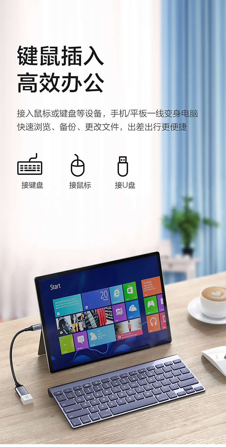 详情_02.jpg