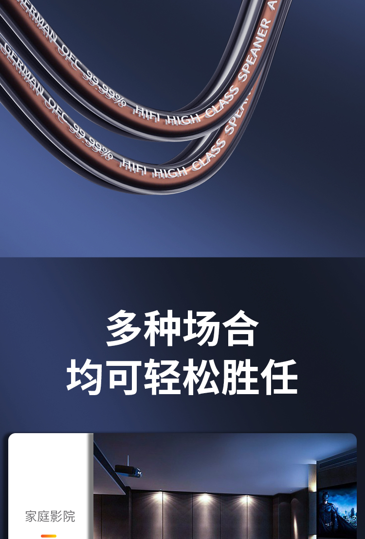 详情-07.jpg