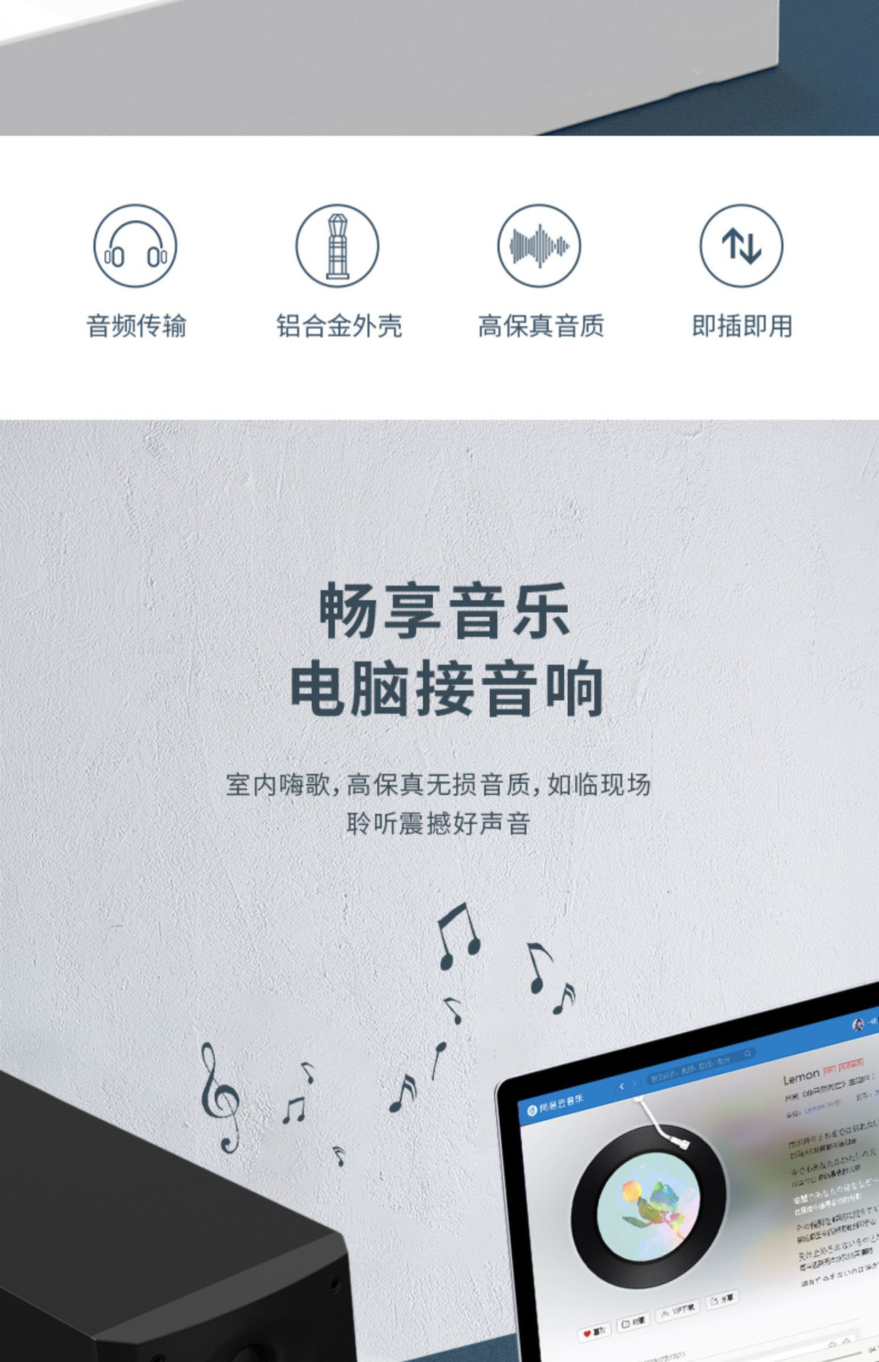 详情-05.jpg