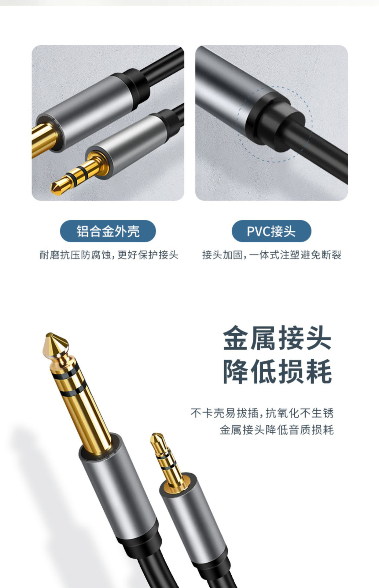 详情-13.jpg