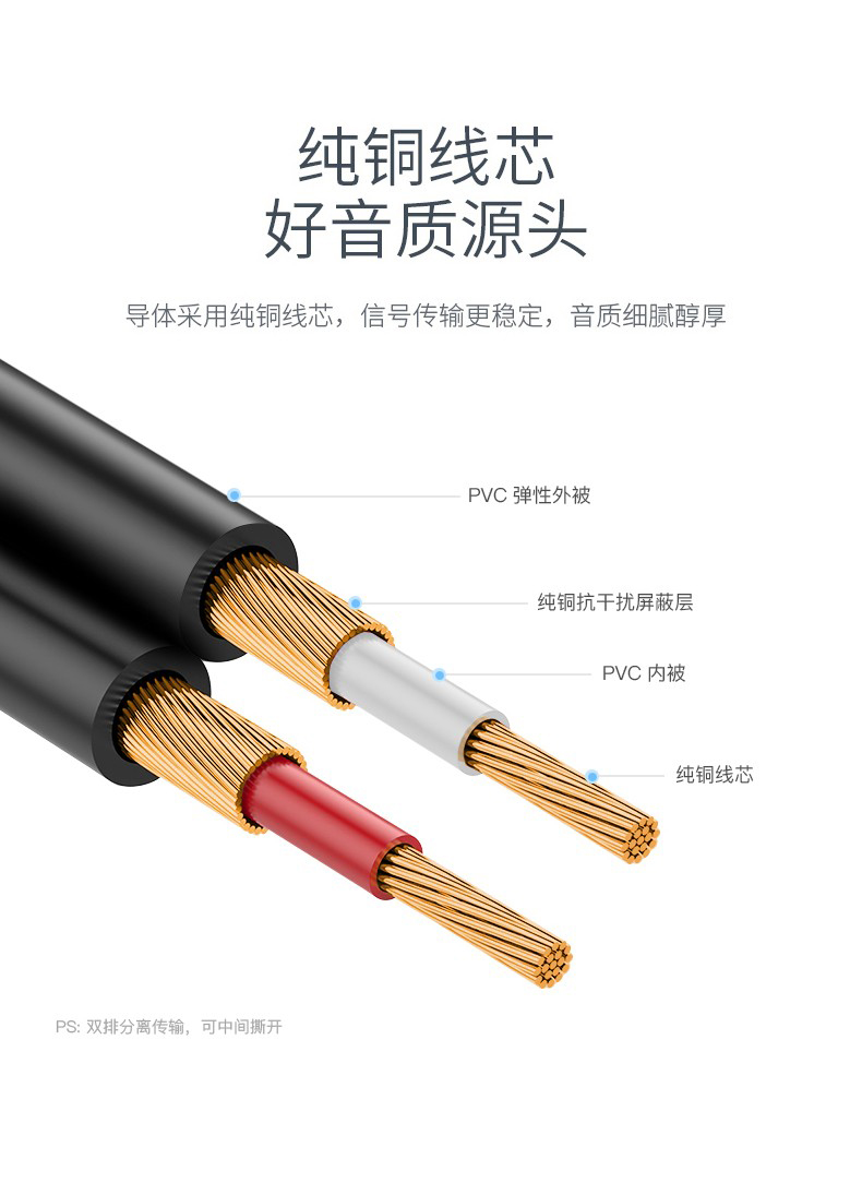 详情-03.jpg