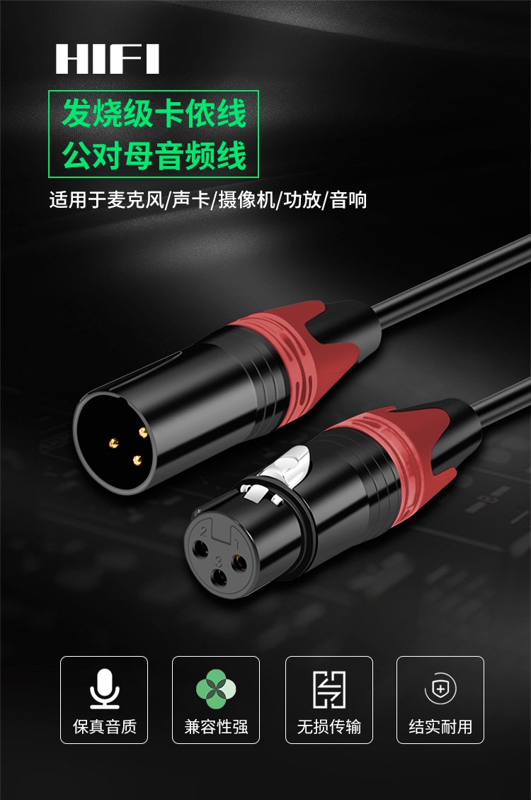 详情-02.jpg