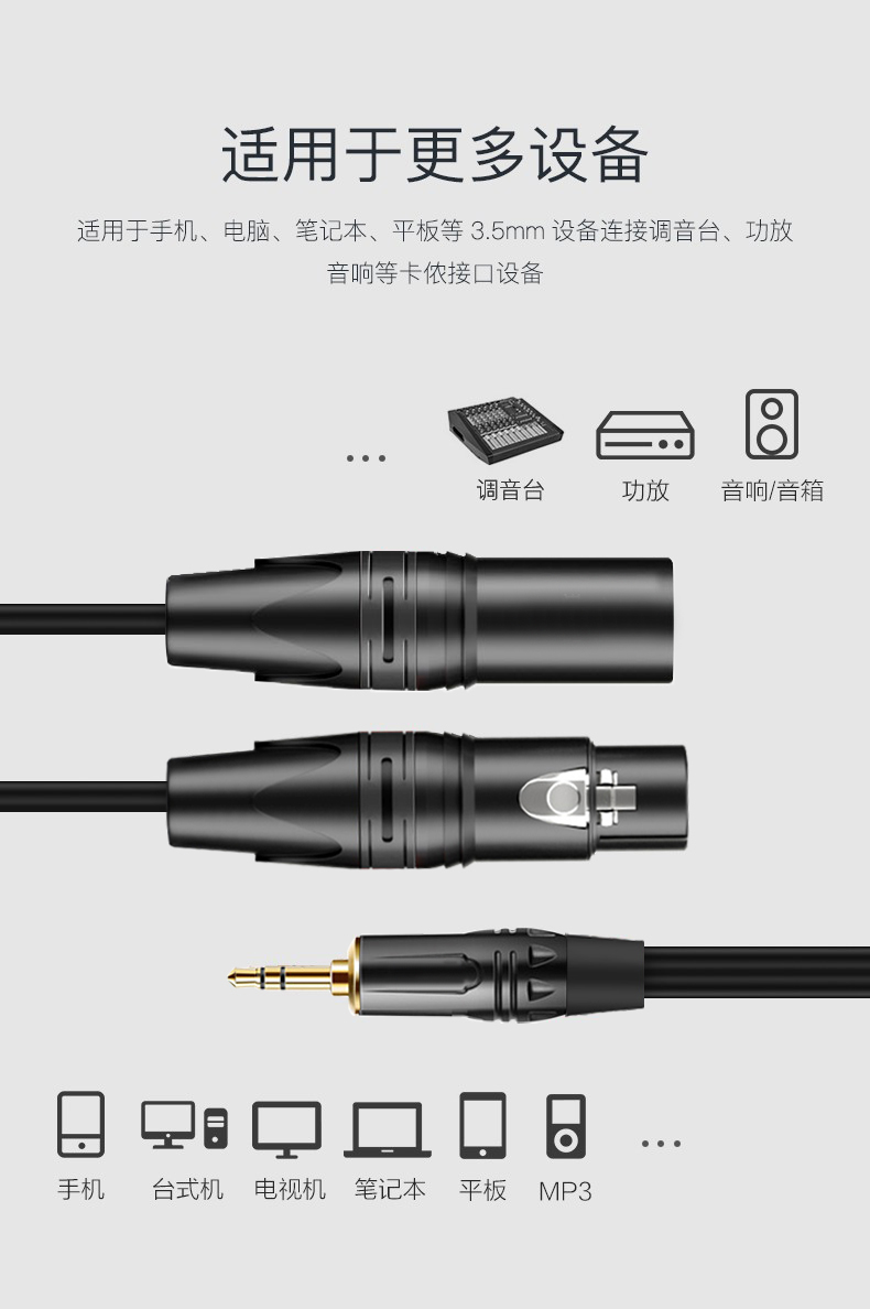 详情-07.jpg