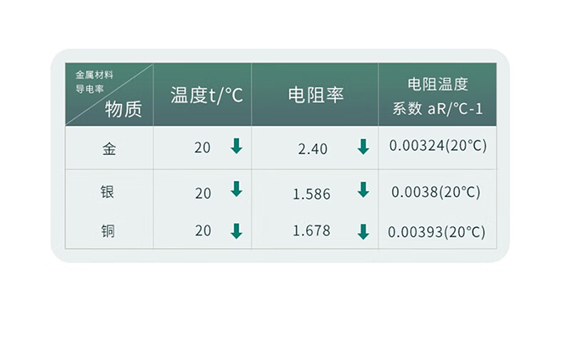 详情-08.jpg