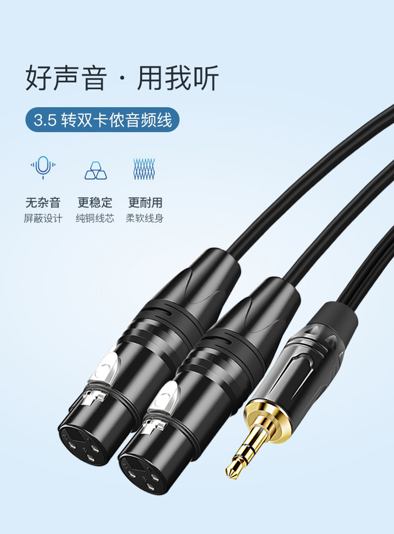 详情-09.jpg