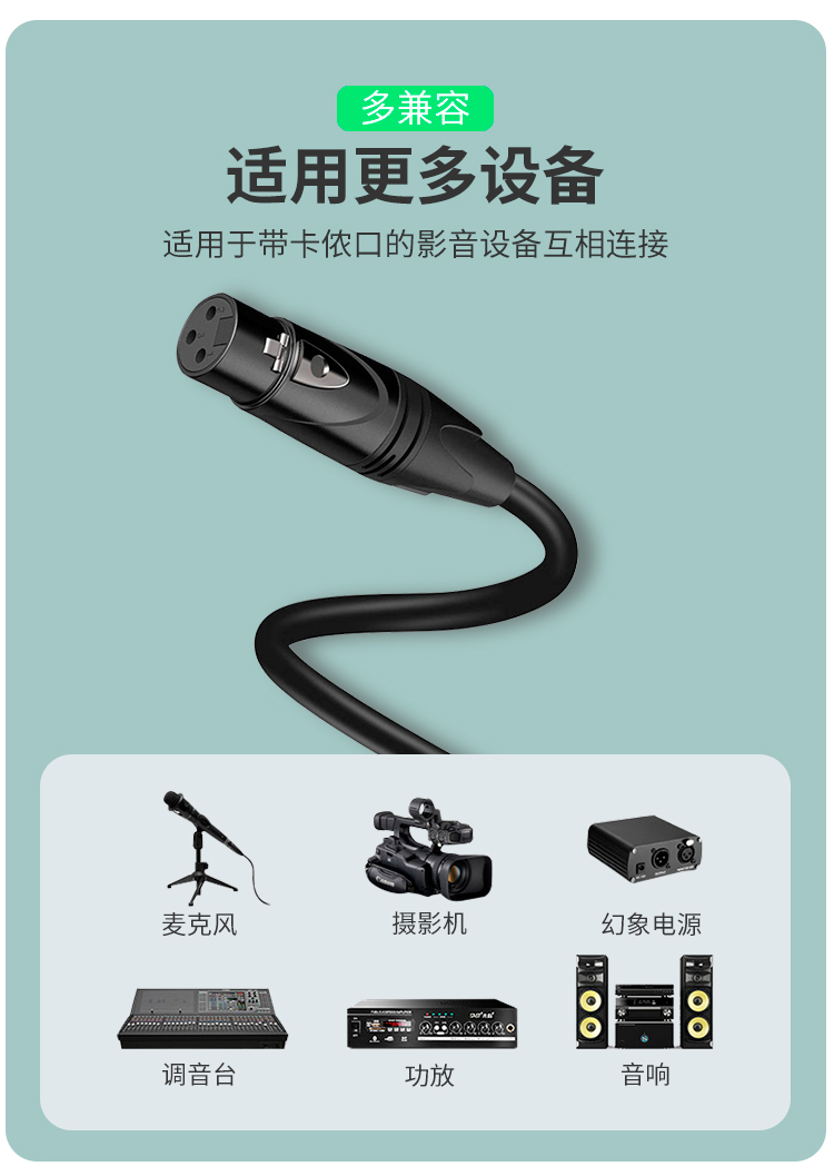 详情-05.jpg
