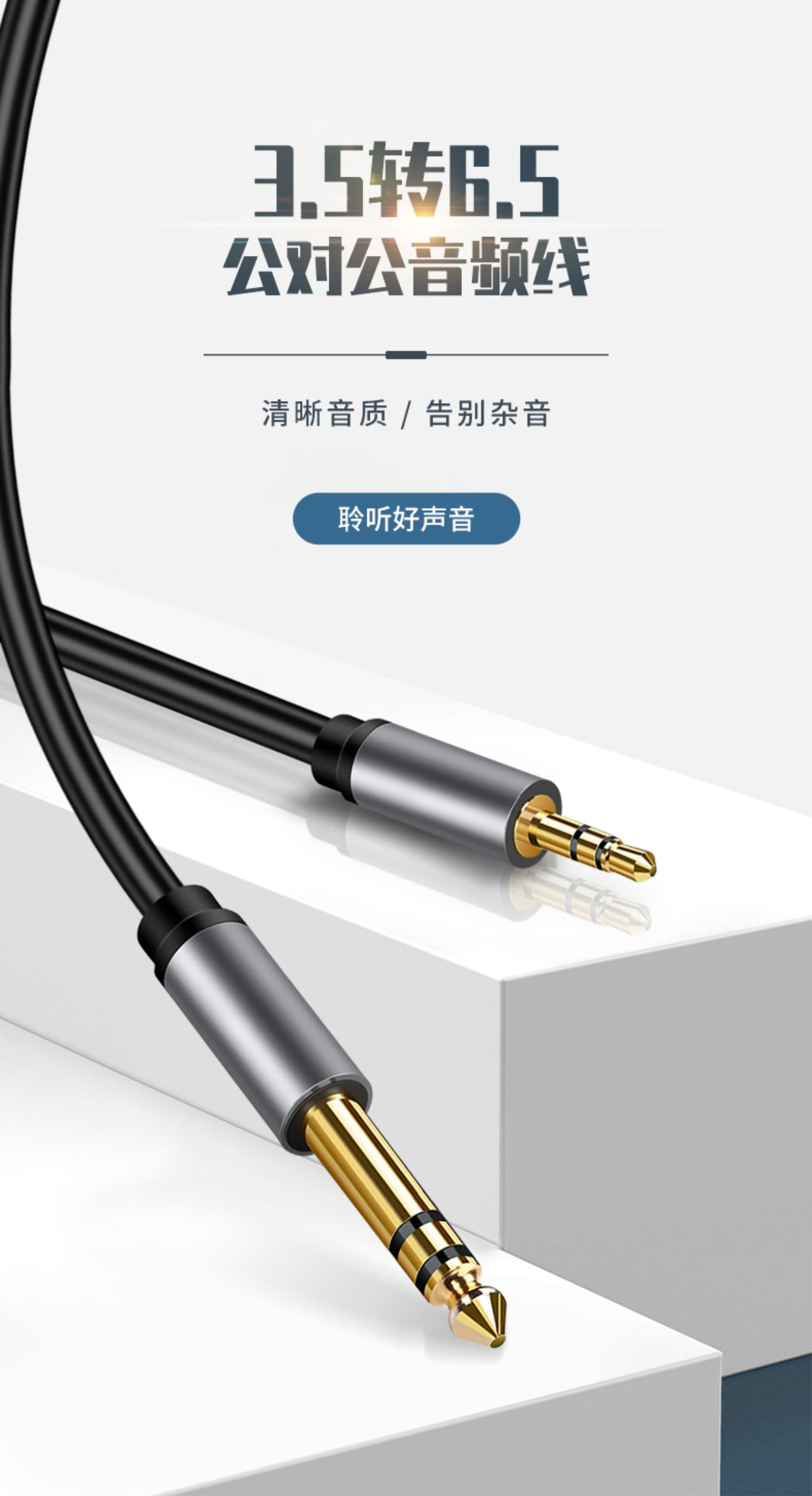 详情-03.jpg