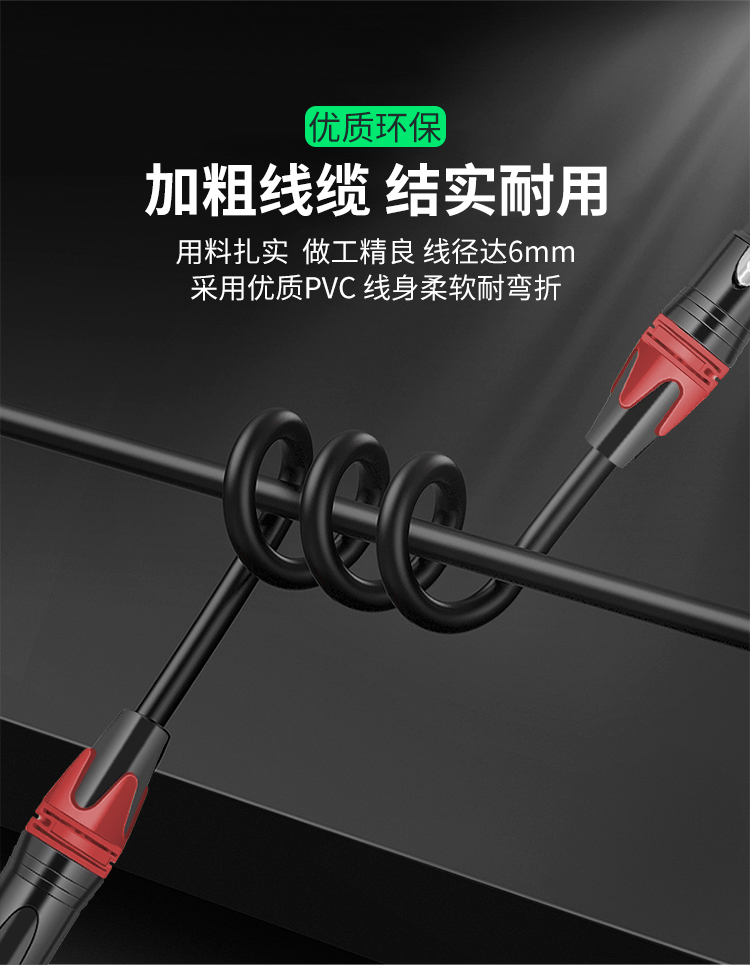 详情-08.jpg