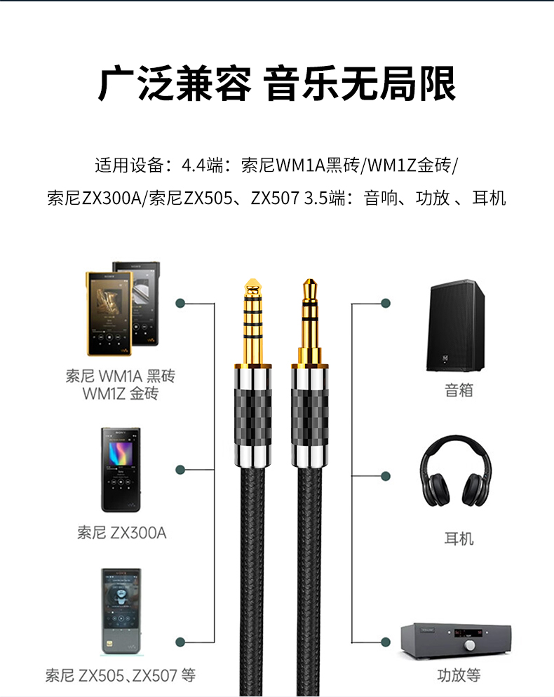 详情-12.jpg