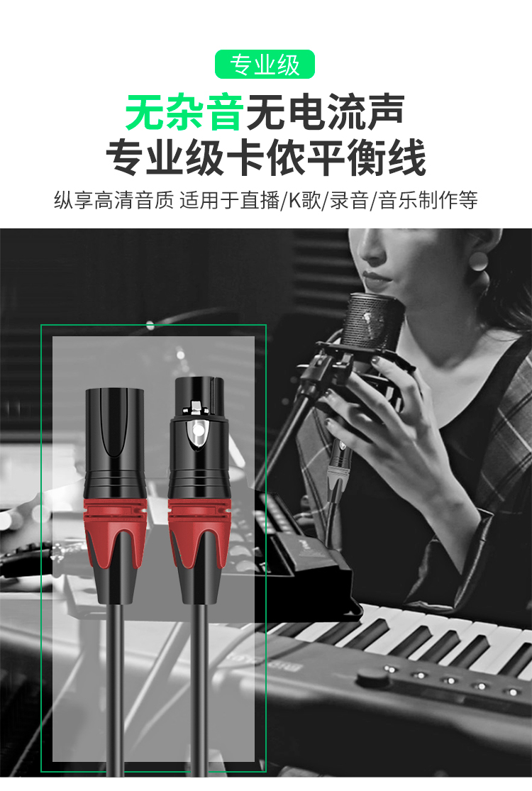 详情-09.jpg