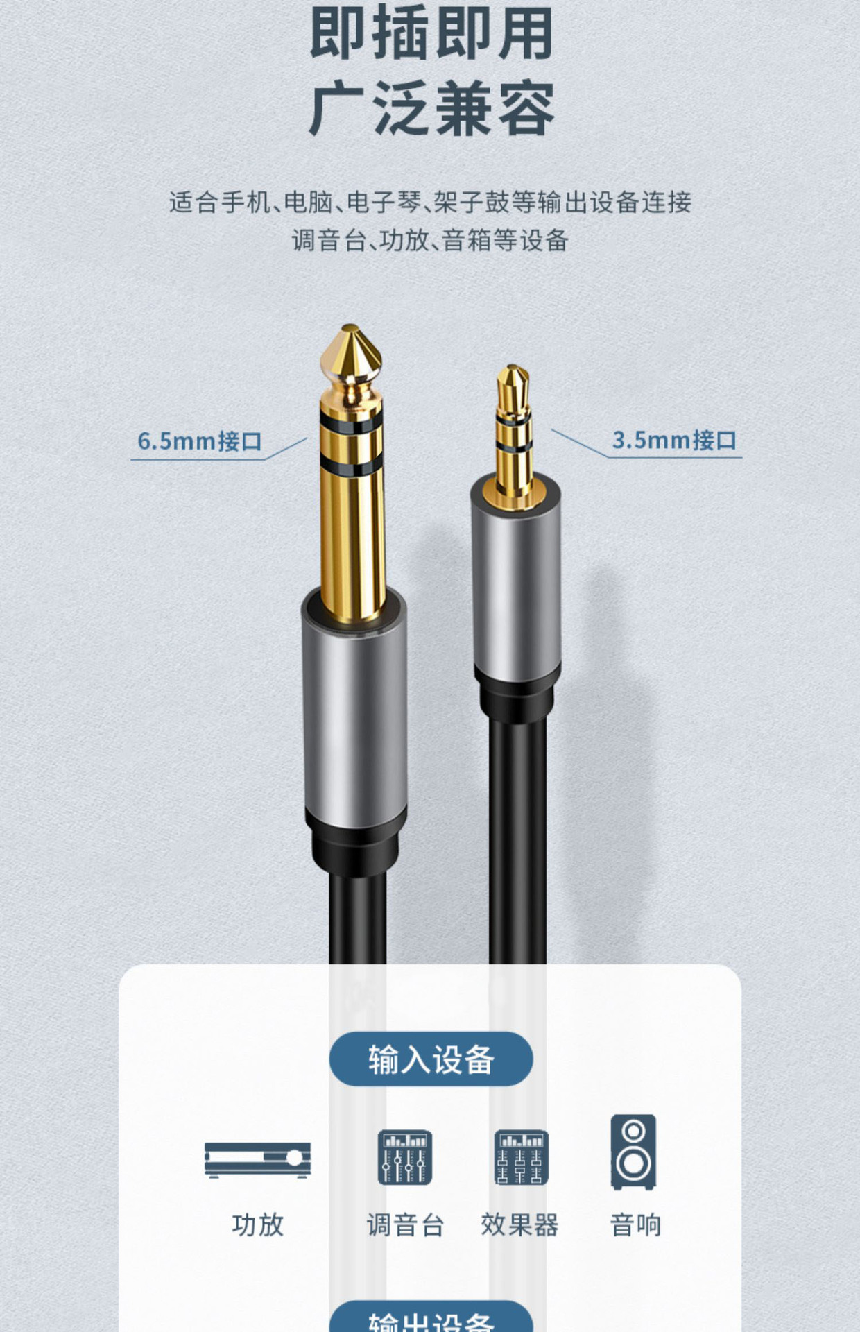 详情-09.jpg