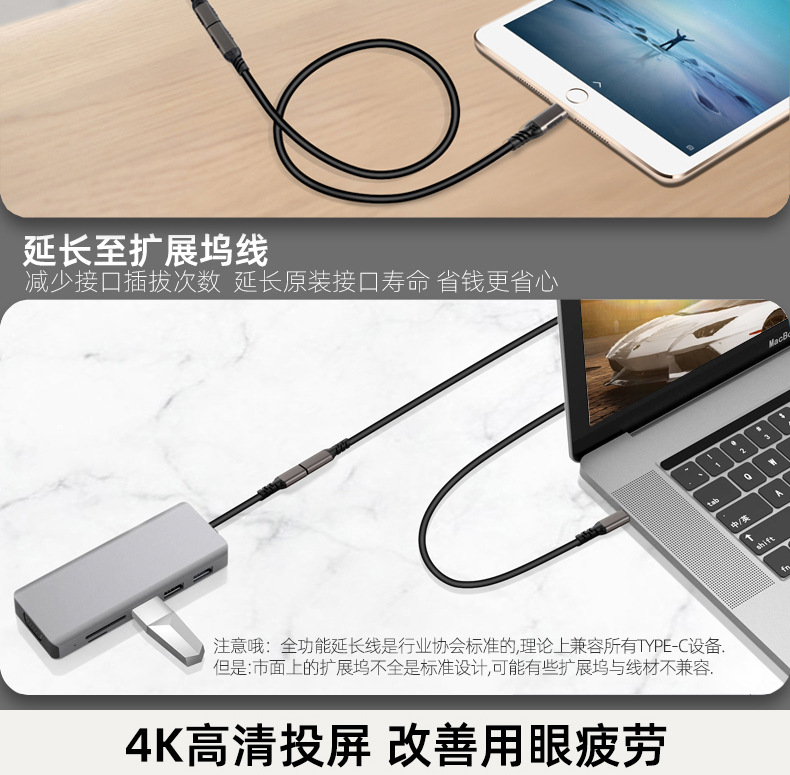 详情-06.jpg