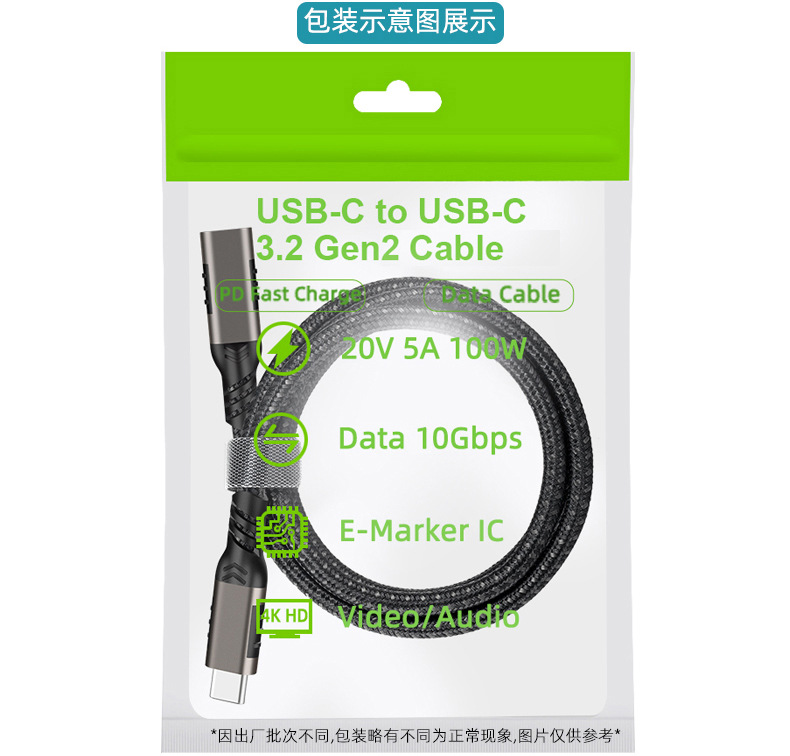 详情-19.jpg