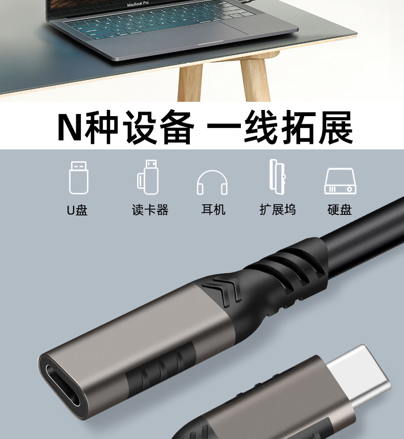 详情-08.jpg