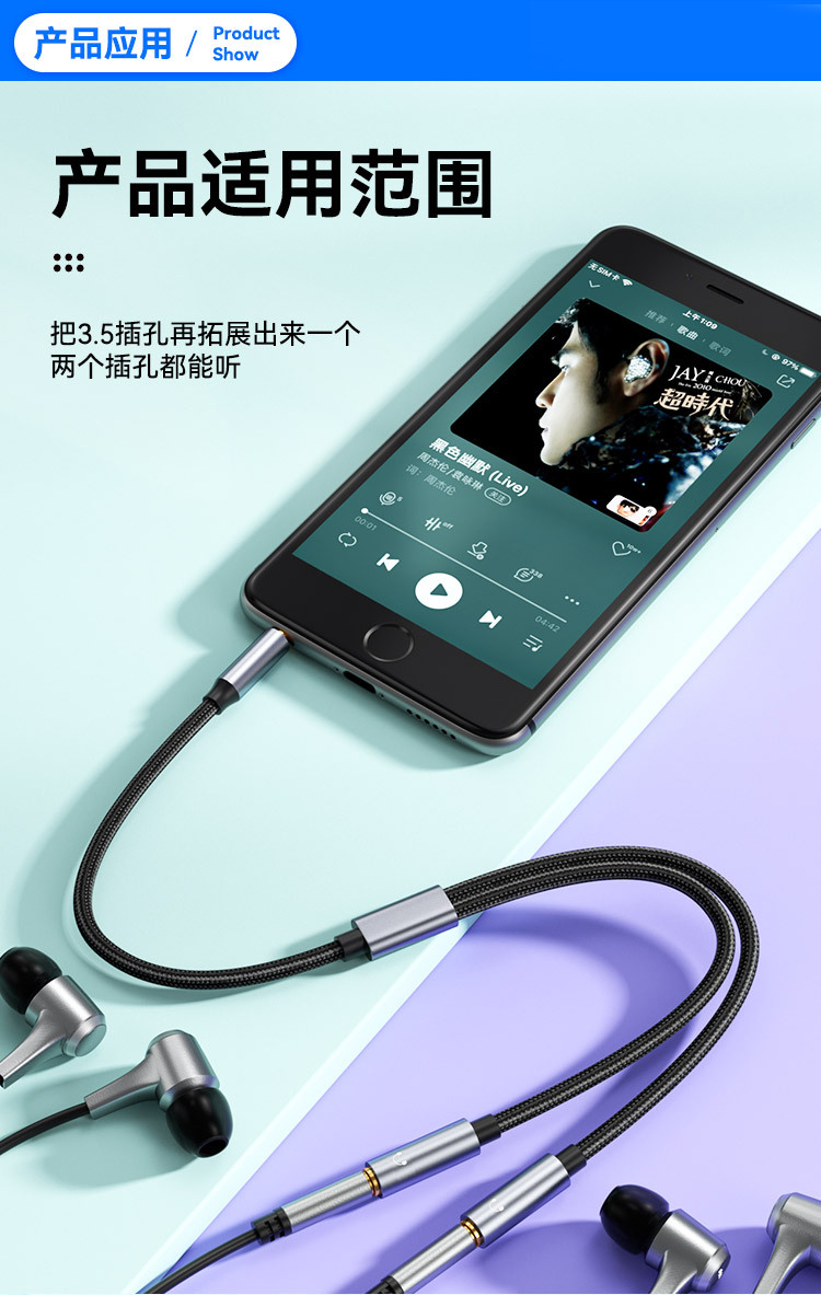 详情-02.jpg